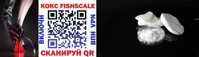 Где купить наркоту Демидов Метамфетамин  ГАШ  Бошки Шишки  АМФ  Кокаин  Alpha-PVP 