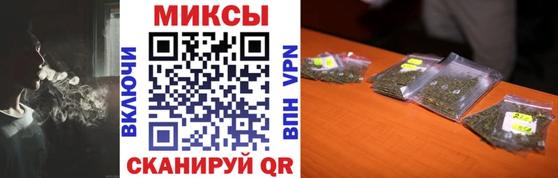 БУТИРАТ бутандиол  ссылка на мегу ссылка  Демидов  где купить наркоту 