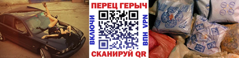 mega маркетплейс  купить  сайты  Демидов  ГЕРОИН герыч 
