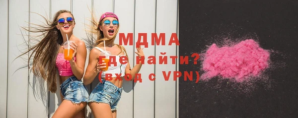 дурь Зерноград