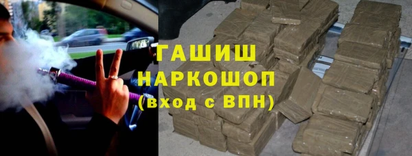 дурь Зерноград