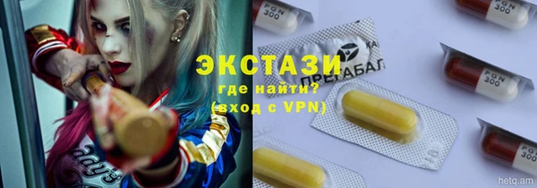 дурь Зерноград