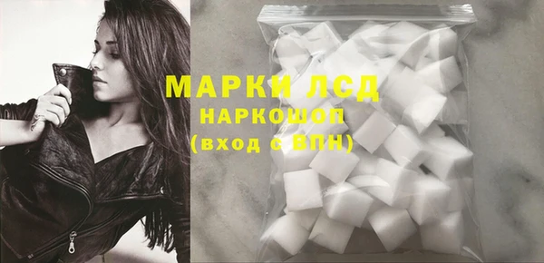 дурь Зерноград