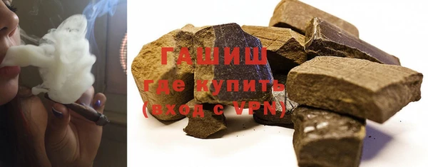spice Зеленокумск