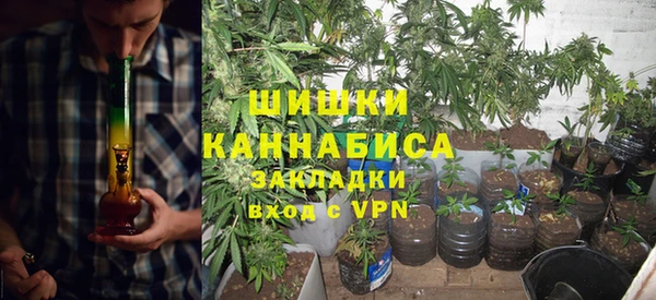 spice Зеленокумск