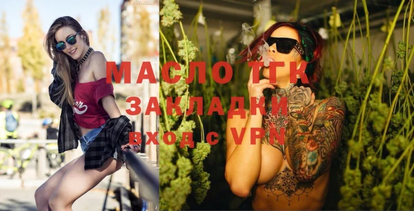 дурь Зерноград