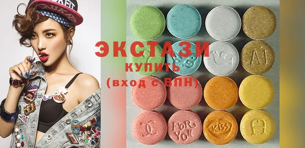 дурь Зерноград