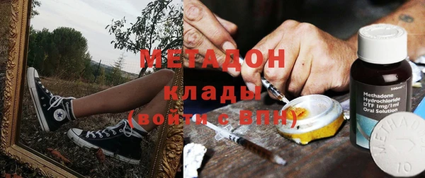 дурь Зерноград