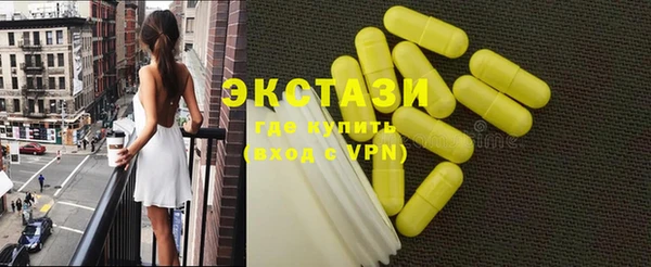 дурь Зерноград