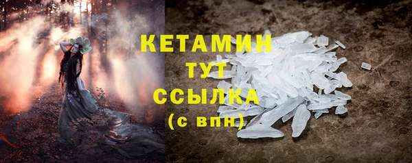 дурь Зерноград