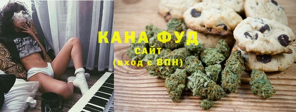 spice Зеленокумск