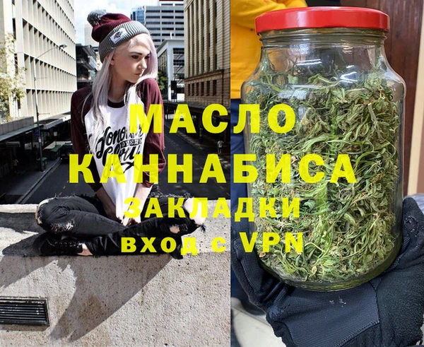дурь Зерноград