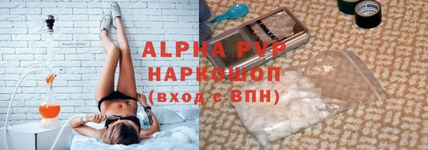 дурь Зерноград