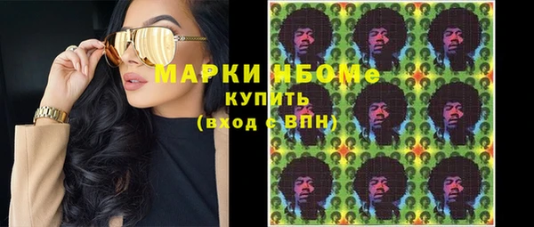 дурь Зерноград