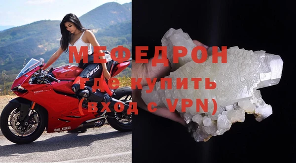 дурь Зерноград