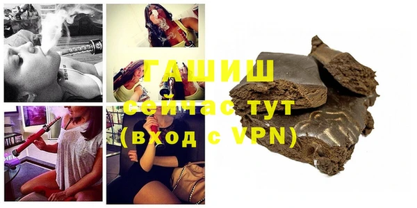 дурь Зерноград