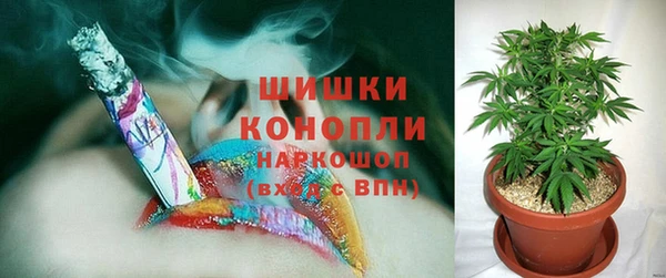 дурь Зерноград