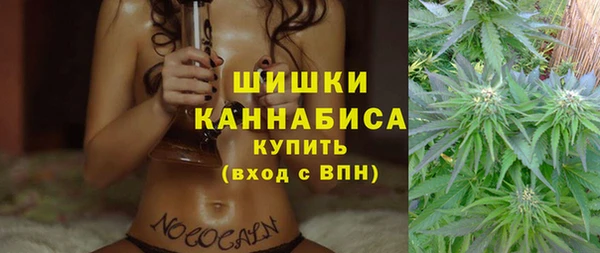 дурь Зерноград