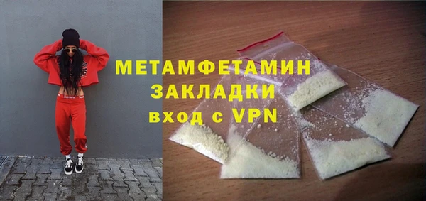 дурь Зерноград