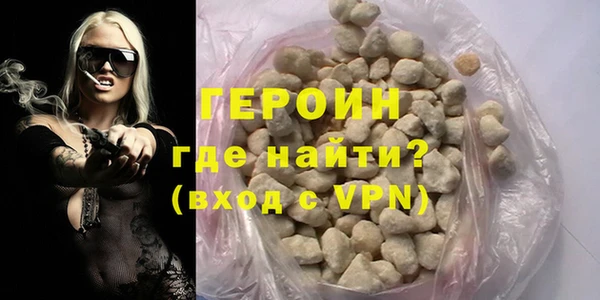 spice Зеленокумск