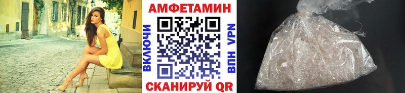 цена наркотик Демидов Метамфетамин мет