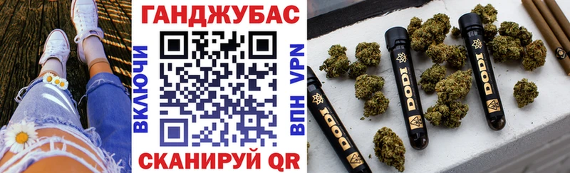 Бошки марихуана планчик Демидов