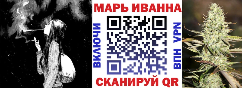 купить наркотики цена  Демидов  hydra сайт  Каннабис LSD WEED 
